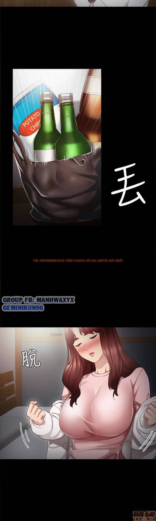 Trang truyện 31 trong truyện tranh Thầy Giáo Thực Tập - Chapter 19 - hentai24h.pro