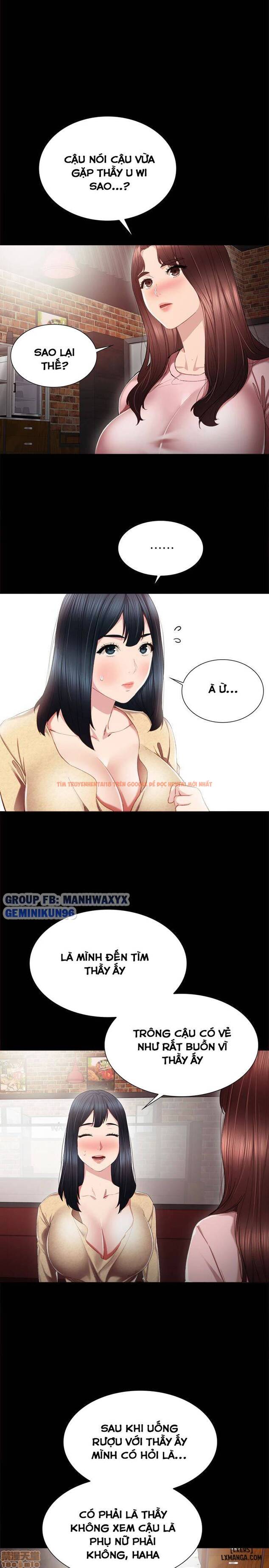 Trang truyện 4 trong truyện tranh Thầy Giáo Thực Tập - Chapter 19 - hentai24h.pro