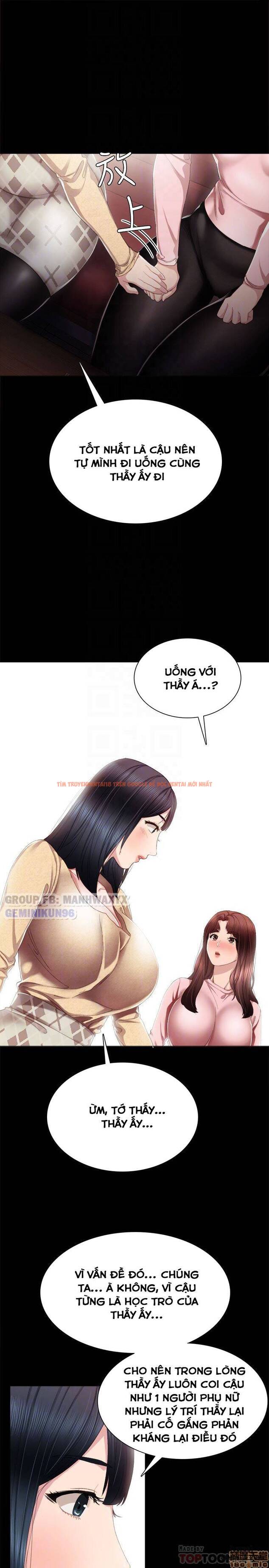 Trang truyện 8 trong truyện tranh Thầy Giáo Thực Tập - Chapter 19 - hentai24h.pro