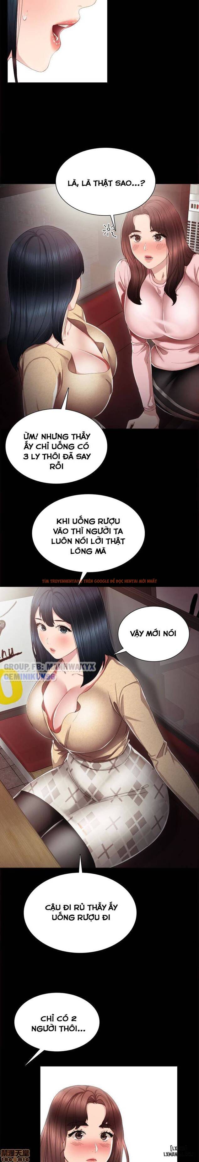 Trang truyện 9 trong truyện tranh Thầy Giáo Thực Tập - Chapter 19 - hentai24h.pro