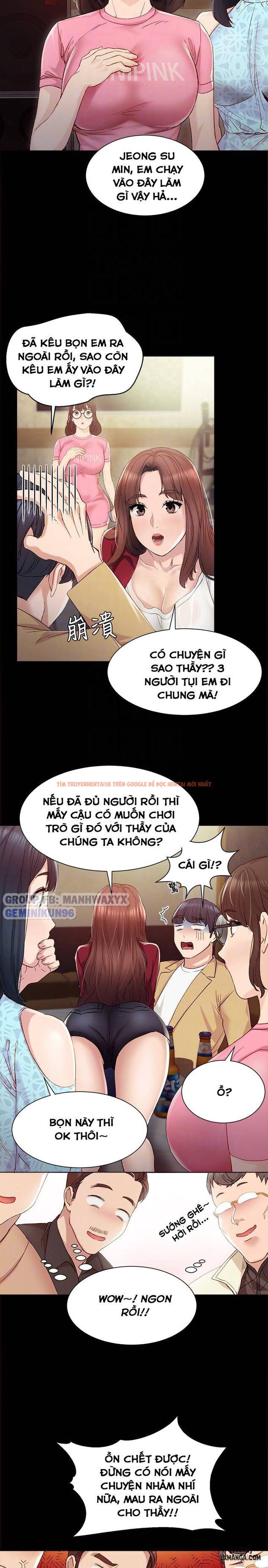 Xem ảnh 22 trong truyện hentai Thầy Giáo Thực Tập - Chapter 2 - www.hentaitvn.net