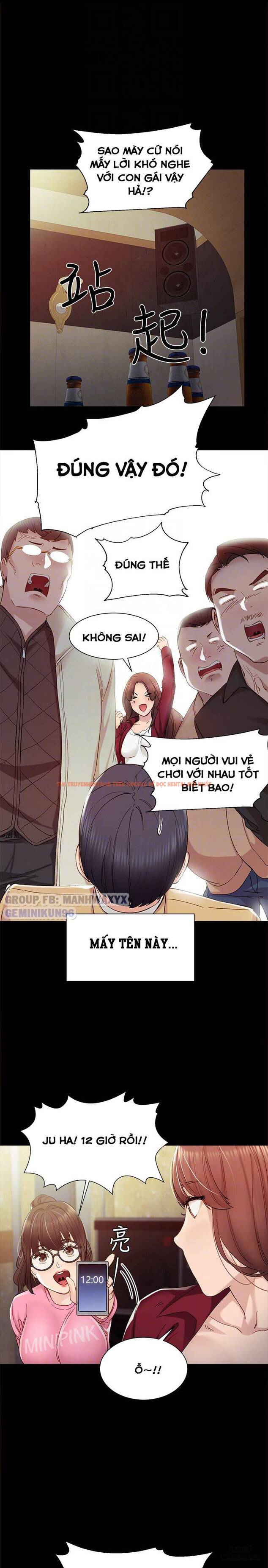 Xem ảnh 24 trong truyện hentai Thầy Giáo Thực Tập - Chapter 2 - www.hentaitvn.net