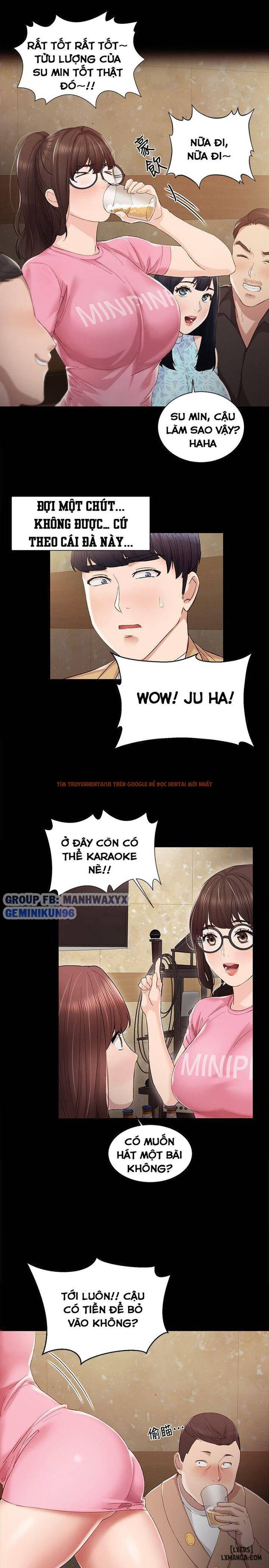 Xem ảnh 27 trong truyện hentai Thầy Giáo Thực Tập - Chapter 2 - www.hentaitvn.net