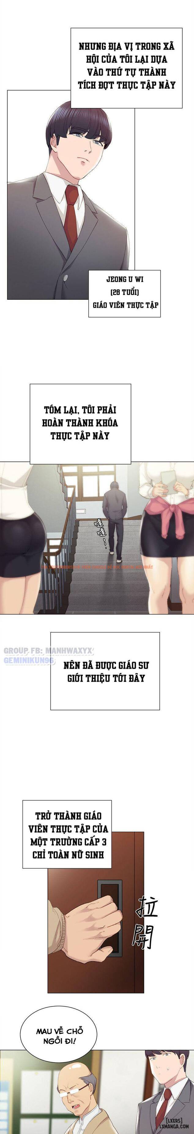 Xem ảnh 7 trong truyện hentai Thầy Giáo Thực Tập - Chapter 2 - www.hentaitvn.net