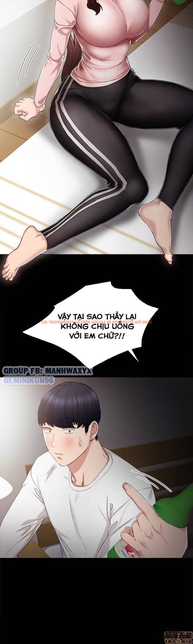 Trang truyện 10 trong truyện tranh Thầy Giáo Thực Tập - Chapter 20 - hentai24h.pro