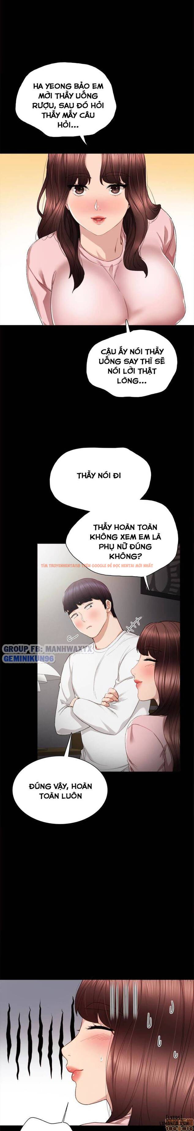 Trang truyện 11 trong truyện tranh Thầy Giáo Thực Tập - Chapter 20 - hentai24h.pro