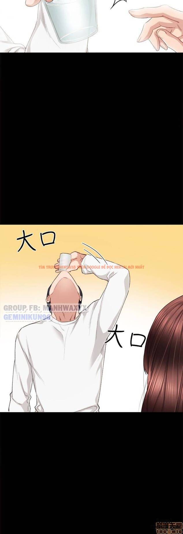 Trang truyện 14 trong truyện tranh Thầy Giáo Thực Tập - Chapter 20 - hentai24h.pro