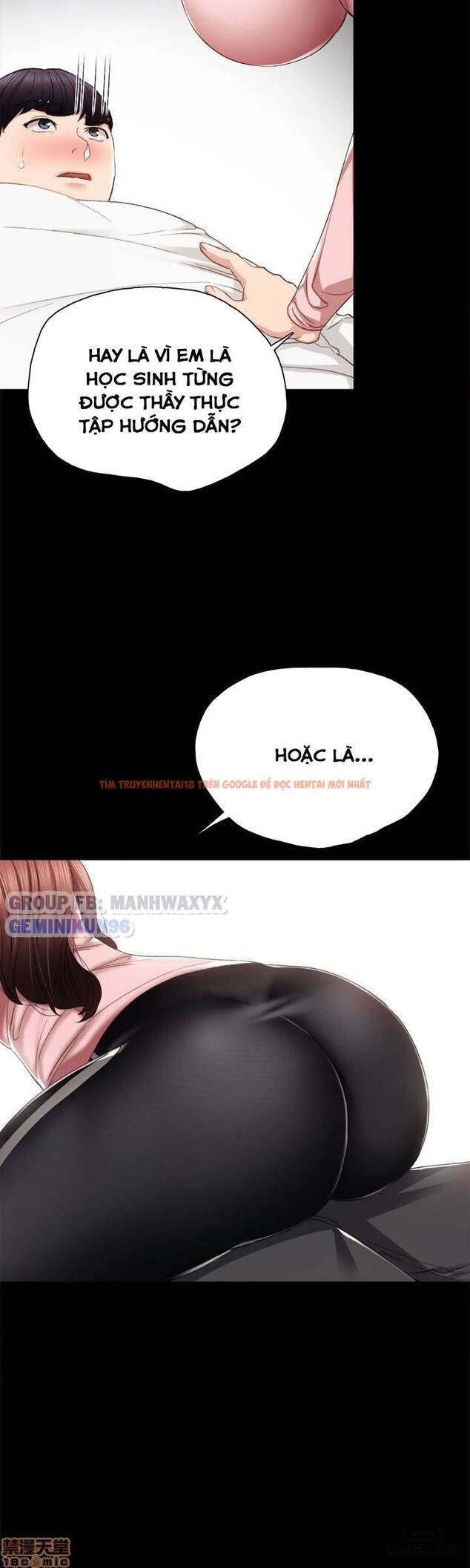 Trang truyện 18 trong truyện tranh Thầy Giáo Thực Tập - Chapter 20 - hentai24h.pro