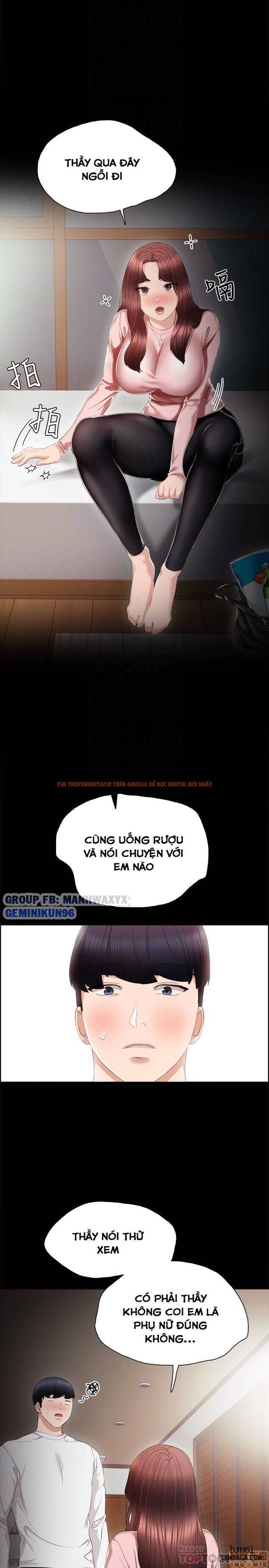Trang truyện 2 trong truyện tranh Thầy Giáo Thực Tập - Chapter 20 - hentai24h.pro