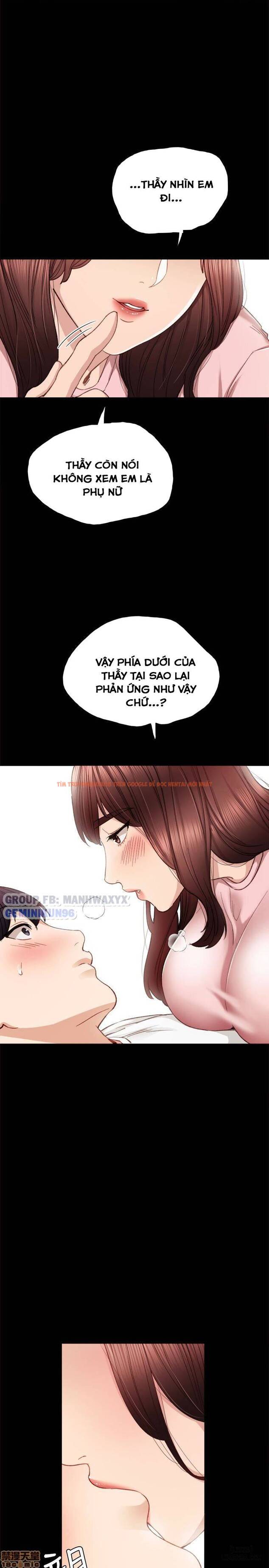 Trang truyện 23 trong truyện tranh Thầy Giáo Thực Tập - Chapter 20 - hentai24h.pro