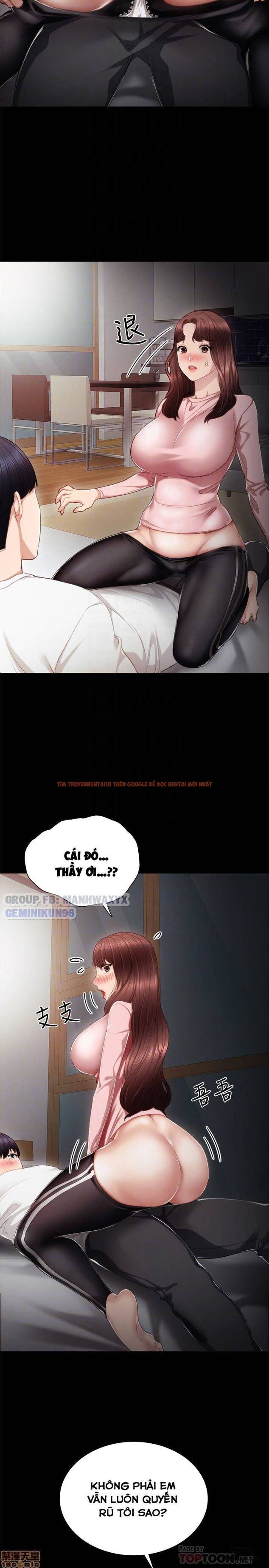 Trang truyện 28 trong truyện tranh Thầy Giáo Thực Tập - Chapter 20 - hentai24h.pro