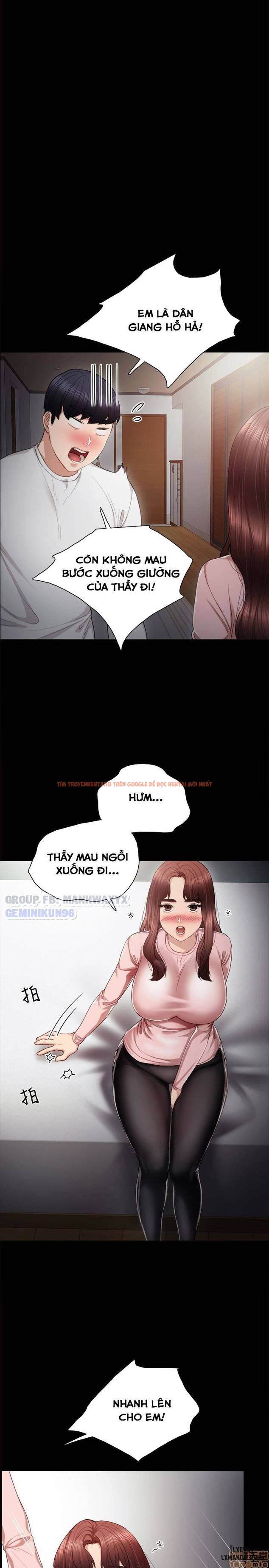 Trang truyện 4 trong truyện tranh Thầy Giáo Thực Tập - Chapter 20 - hentai24h.pro