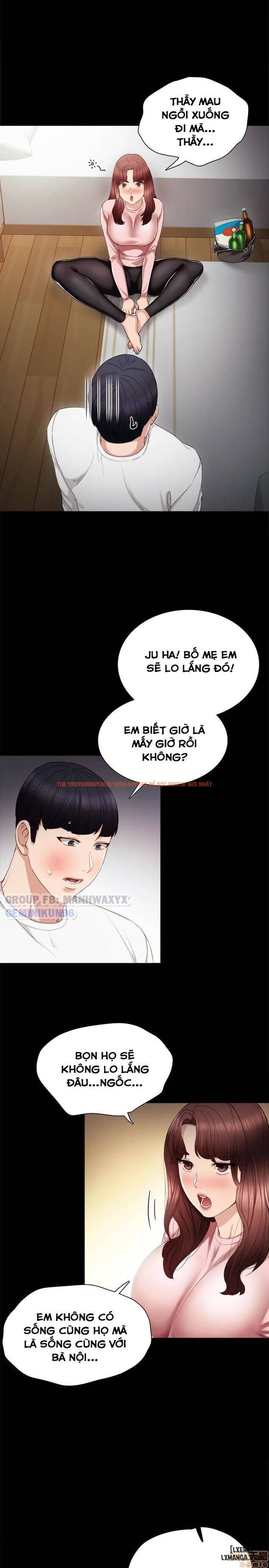 Trang truyện 7 trong truyện tranh Thầy Giáo Thực Tập - Chapter 20 - hentai24h.pro