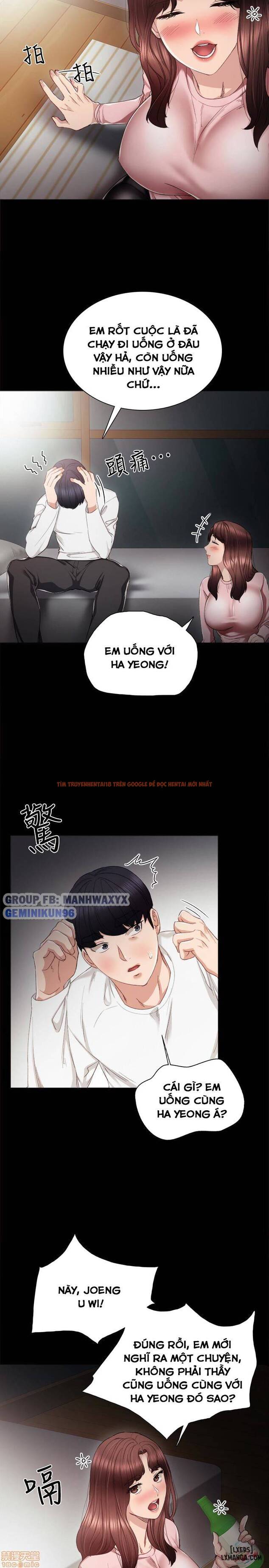 Trang truyện 9 trong truyện tranh Thầy Giáo Thực Tập - Chapter 20 - hentai24h.pro