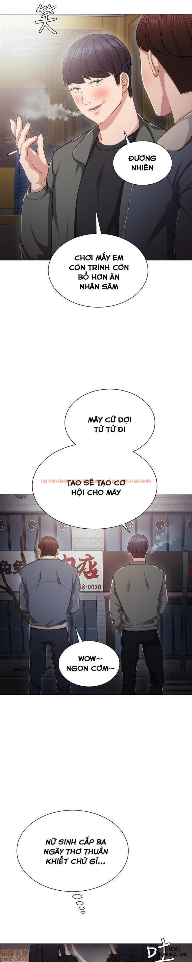 Trang truyện 14 trong truyện tranh Thầy Giáo Thực Tập - Chapter 21 - hentai24h.pro