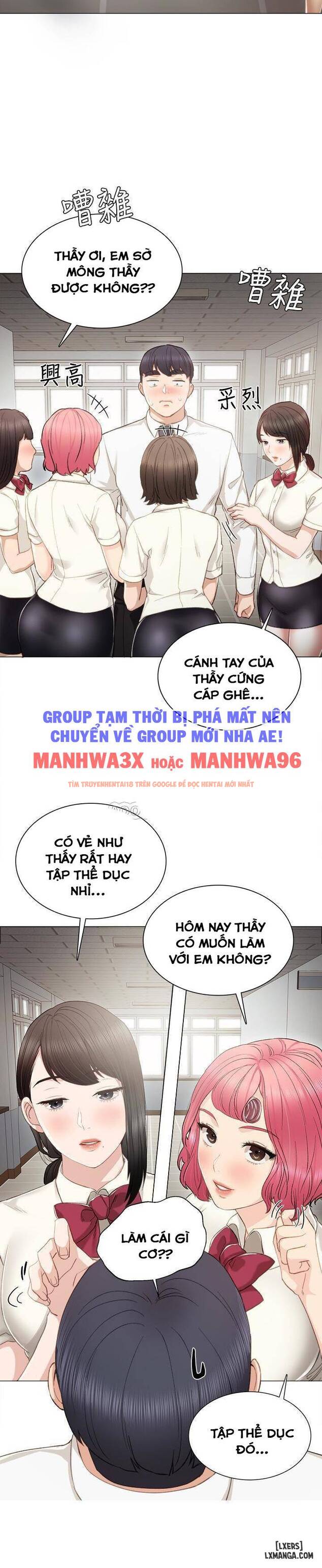 Trang truyện 16 trong truyện tranh Thầy Giáo Thực Tập - Chapter 21 - hentai24h.pro