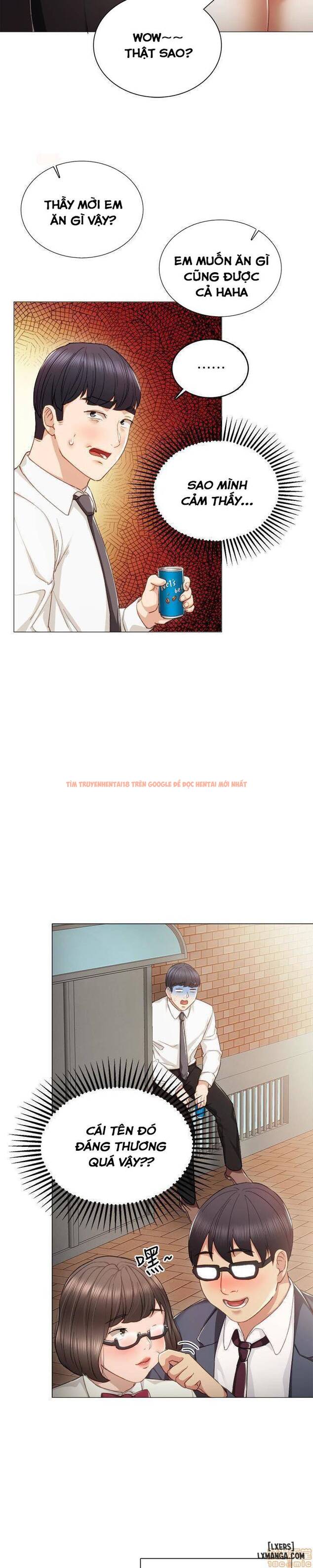 Trang truyện 21 trong truyện tranh Thầy Giáo Thực Tập - Chapter 21 - hentai24h.pro
