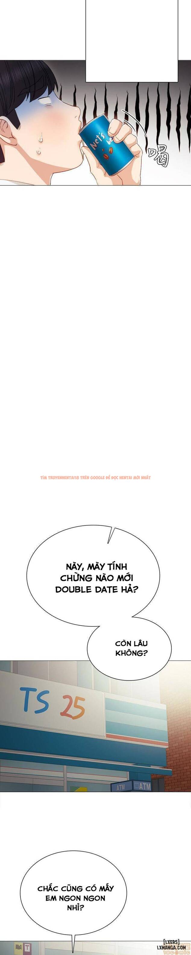 Trang truyện 22 trong truyện tranh Thầy Giáo Thực Tập - Chapter 21 - hentai24h.pro