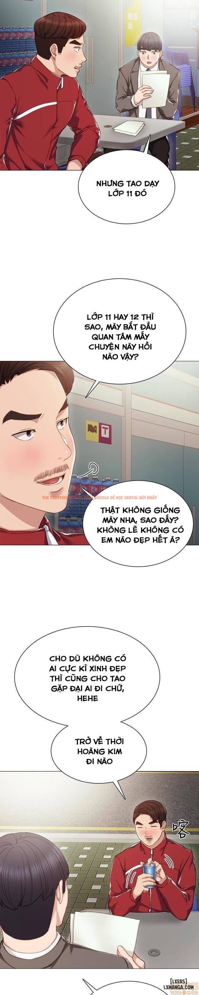 Trang truyện 23 trong truyện tranh Thầy Giáo Thực Tập - Chapter 21 - hentai24h.pro