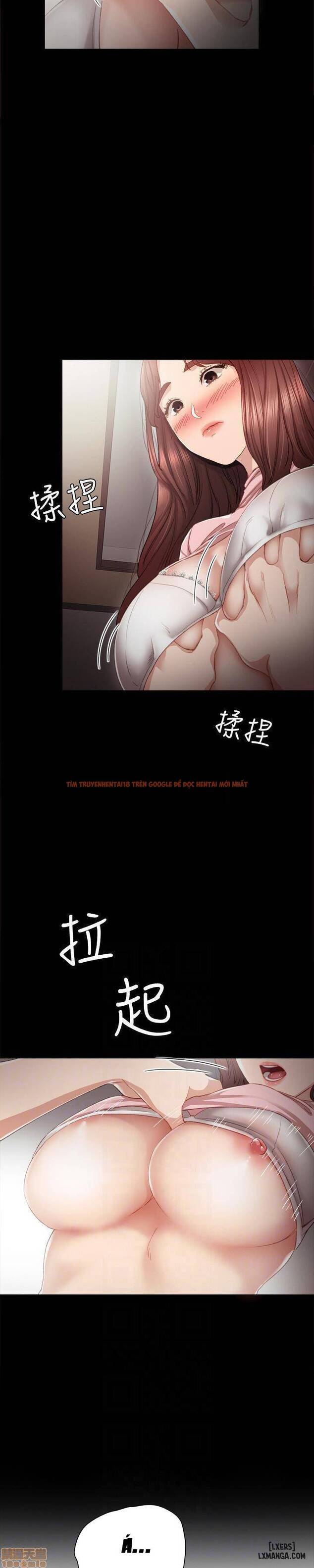 Trang truyện 30 trong truyện tranh Thầy Giáo Thực Tập - Chapter 21 - hentai24h.pro