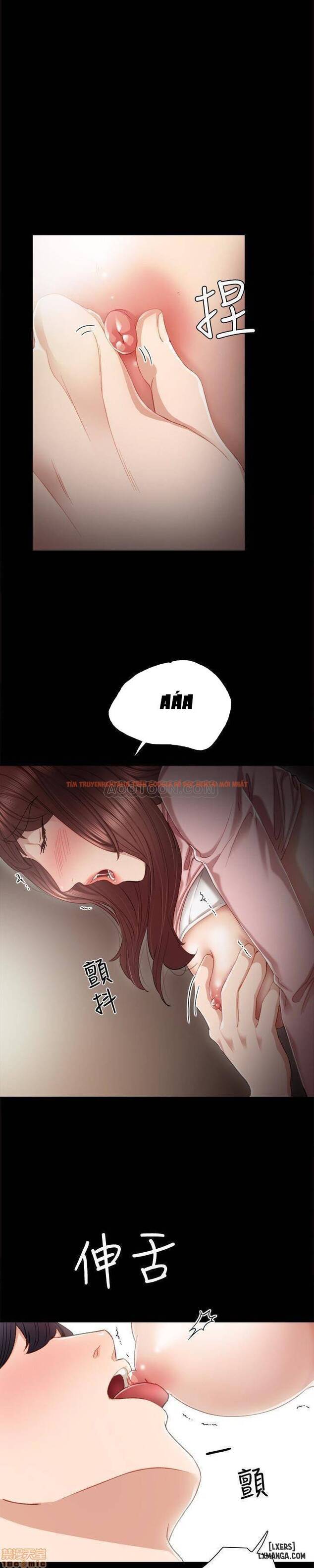 Trang truyện 32 trong truyện tranh Thầy Giáo Thực Tập - Chapter 21 - hentai24h.pro