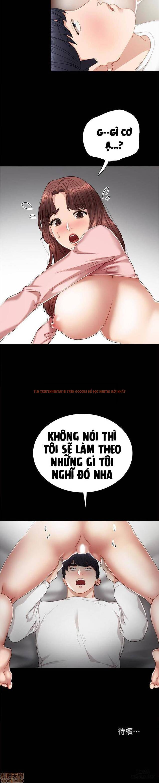 Trang truyện 36 trong truyện tranh Thầy Giáo Thực Tập - Chapter 21 - hentai24h.pro