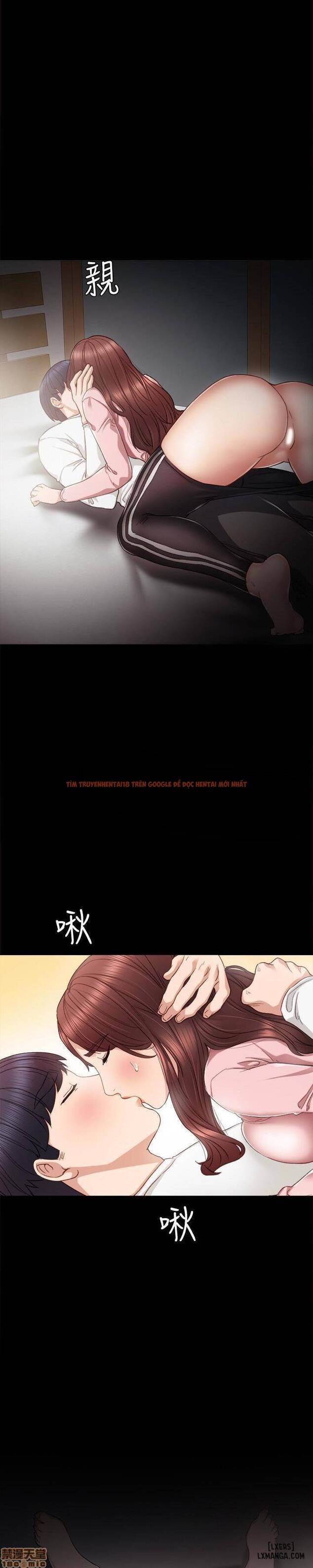 Trang truyện 7 trong truyện tranh Thầy Giáo Thực Tập - Chapter 21 - hentai24h.pro