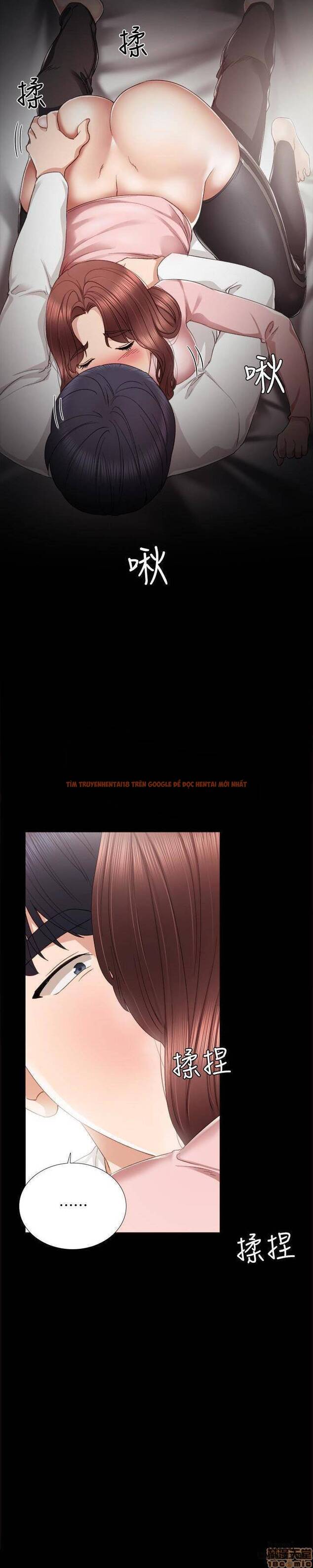 Trang truyện 8 trong truyện tranh Thầy Giáo Thực Tập - Chapter 21 - hentai24h.pro