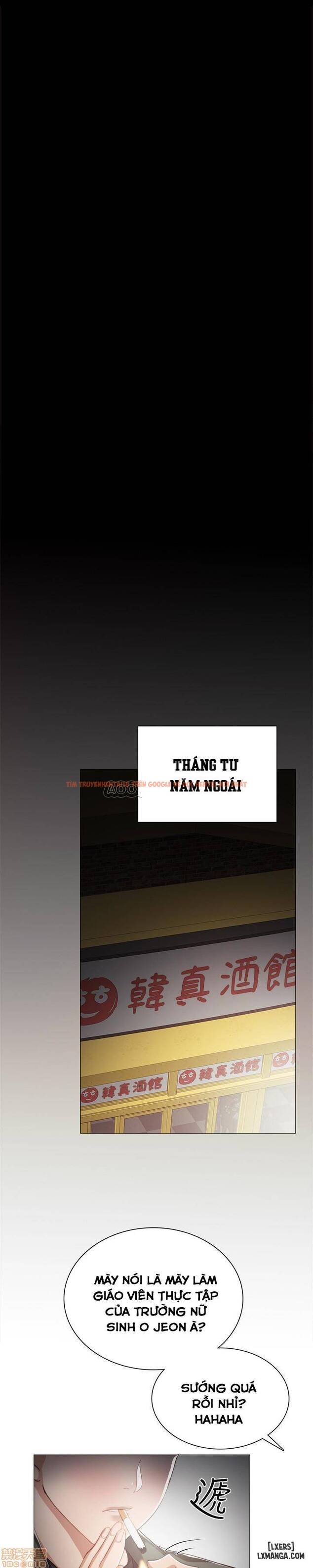 Trang truyện 9 trong truyện tranh Thầy Giáo Thực Tập - Chapter 21 - hentai24h.pro