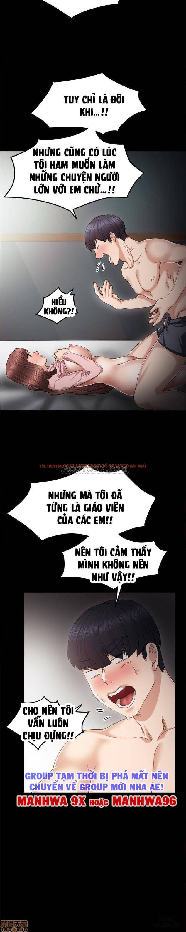 Xem ảnh 14 trong truyện hentai Thầy Giáo Thực Tập - Chapter 22 - www.hentaitvn.net