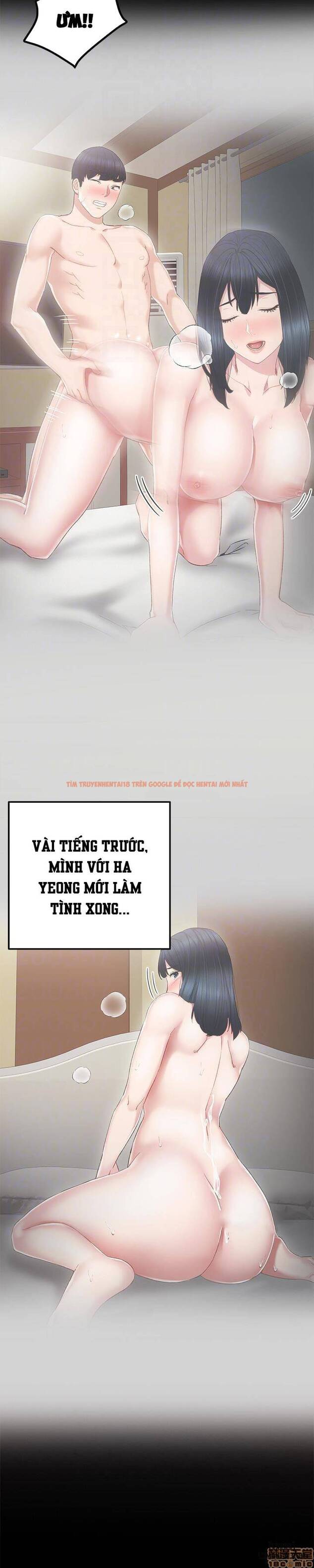 Xem ảnh 34 trong truyện hentai Thầy Giáo Thực Tập - Chapter 22 - www.hentaitvn.net