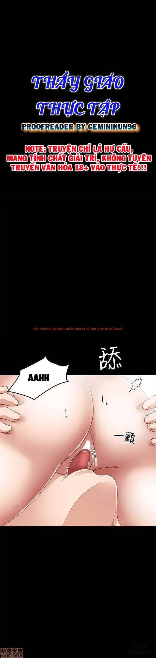 Xem ảnh 6 trong truyện hentai Thầy Giáo Thực Tập - Chapter 22 - www.hentaitvn.net
