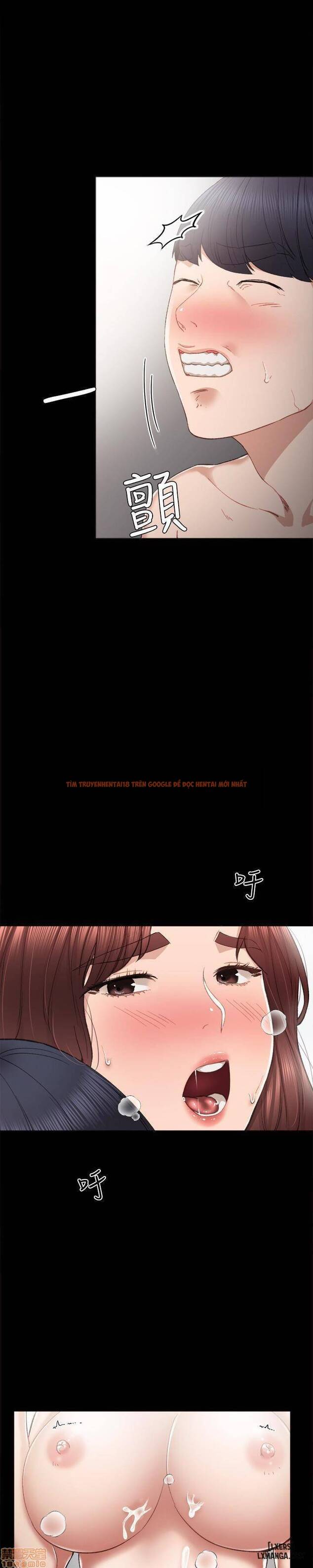 Trang truyện 13 trong truyện tranh Thầy Giáo Thực Tập - Chapter 23 - hentai24h.pro