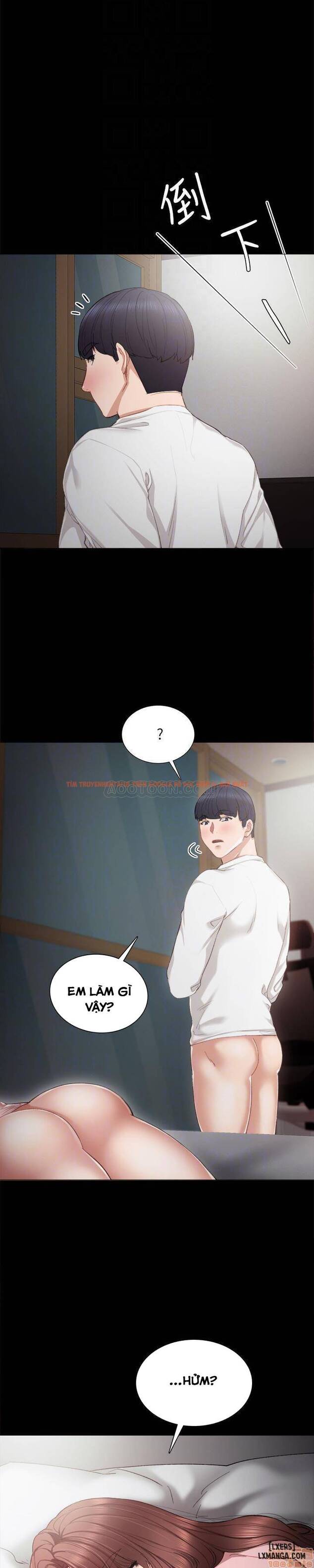 Trang truyện 18 trong truyện tranh Thầy Giáo Thực Tập - Chapter 23 - hentai24h.pro
