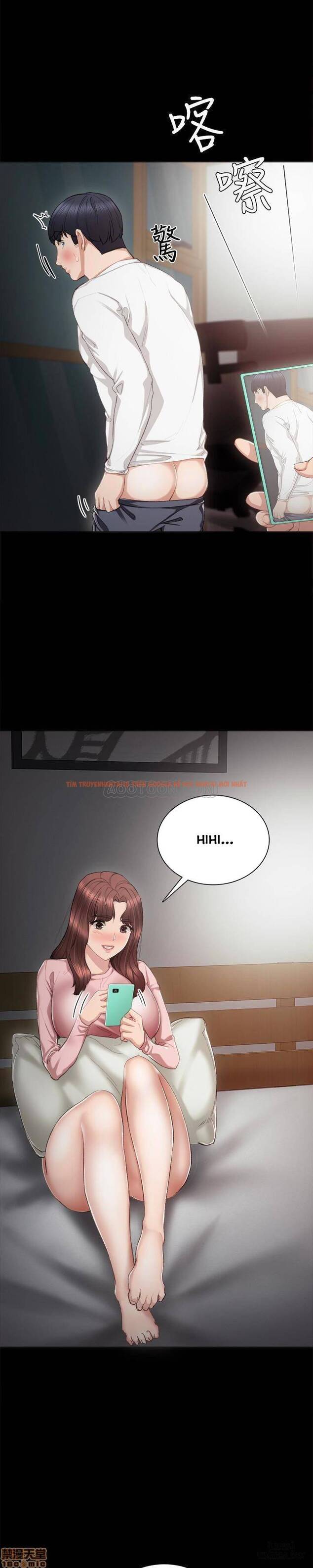 Trang truyện 20 trong truyện tranh Thầy Giáo Thực Tập - Chapter 23 - hentai24h.pro