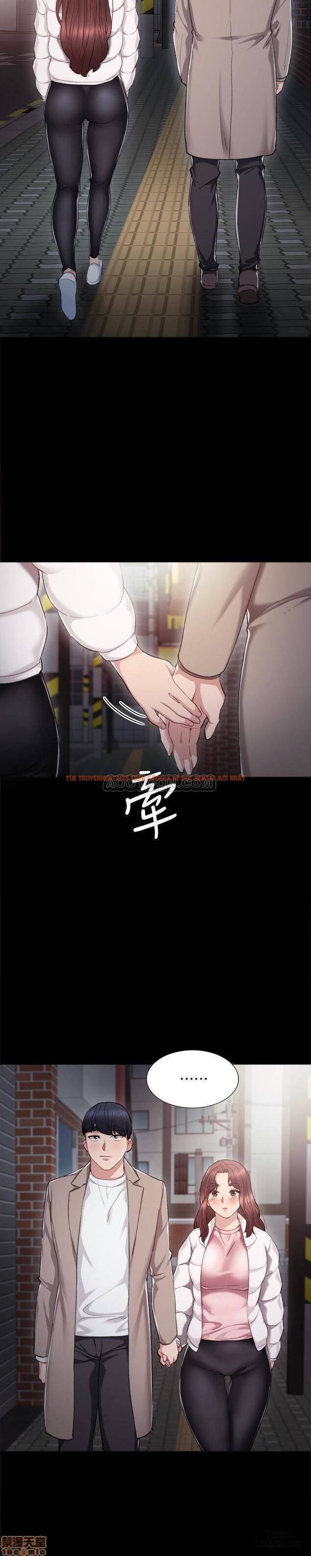 Trang truyện 22 trong truyện tranh Thầy Giáo Thực Tập - Chapter 23 - hentai24h.pro