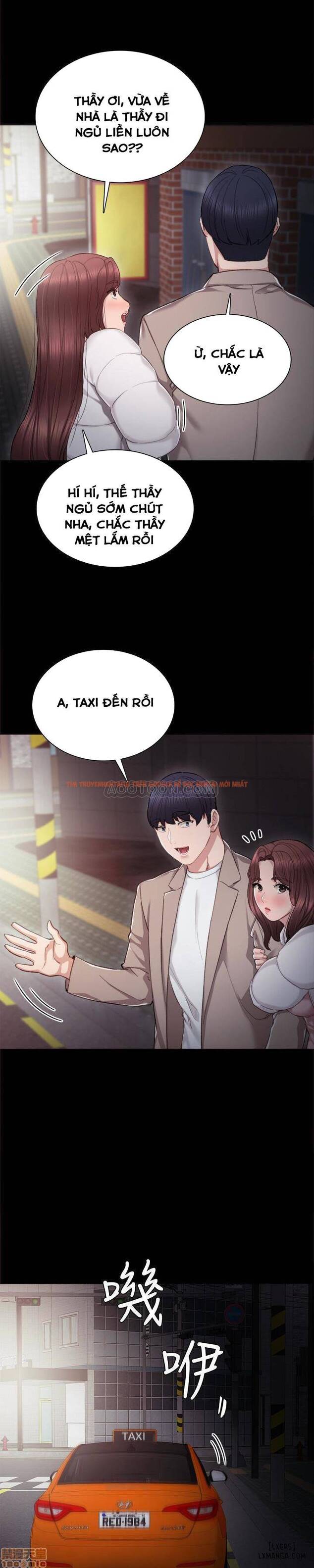 Trang truyện 23 trong truyện tranh Thầy Giáo Thực Tập - Chapter 23 - hentai24h.pro