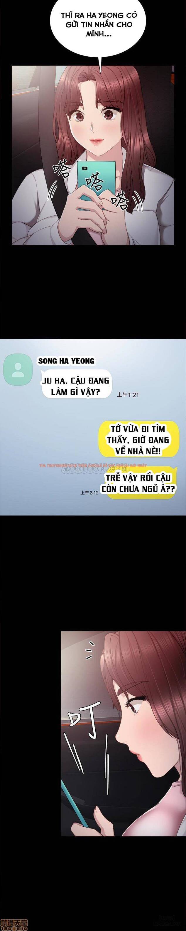 Trang truyện 28 trong truyện tranh Thầy Giáo Thực Tập - Chapter 23 - hentai24h.pro