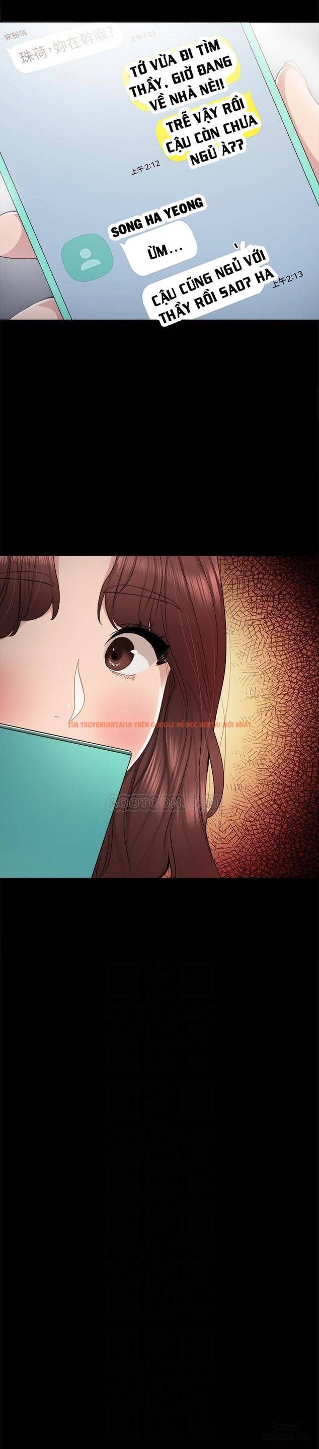 Trang truyện 29 trong truyện tranh Thầy Giáo Thực Tập - Chapter 23 - hentai24h.pro