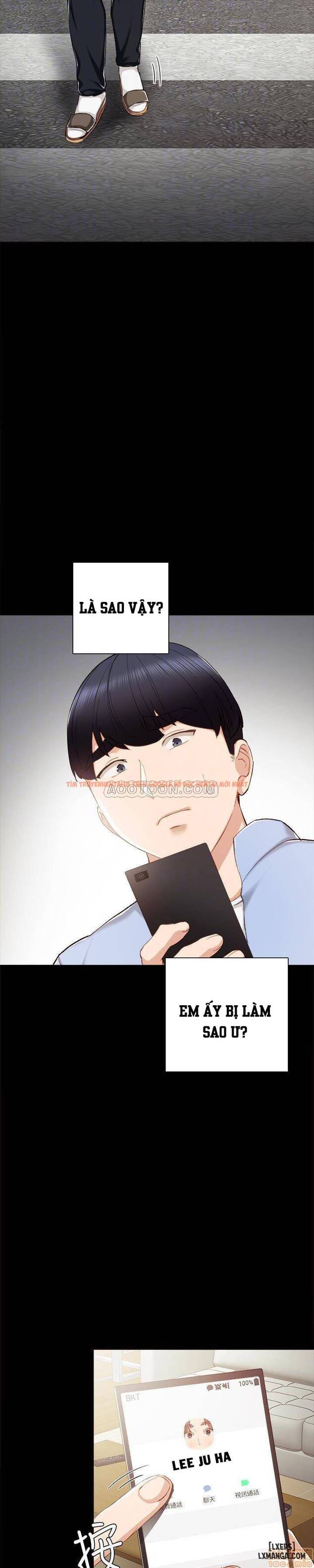 Trang truyện 34 trong truyện tranh Thầy Giáo Thực Tập - Chapter 23 - hentai24h.pro