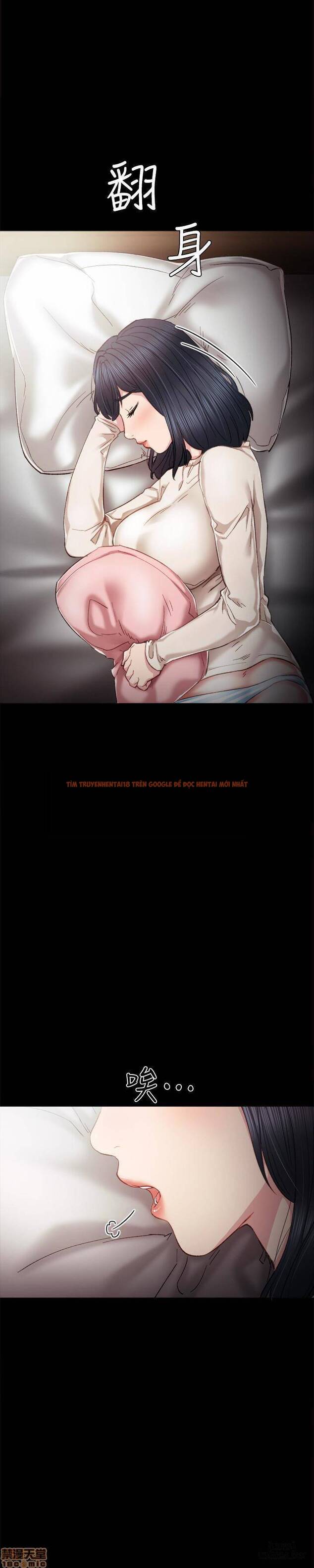 Trang truyện 4 trong truyện tranh Thầy Giáo Thực Tập - Chapter 23 - hentai24h.pro