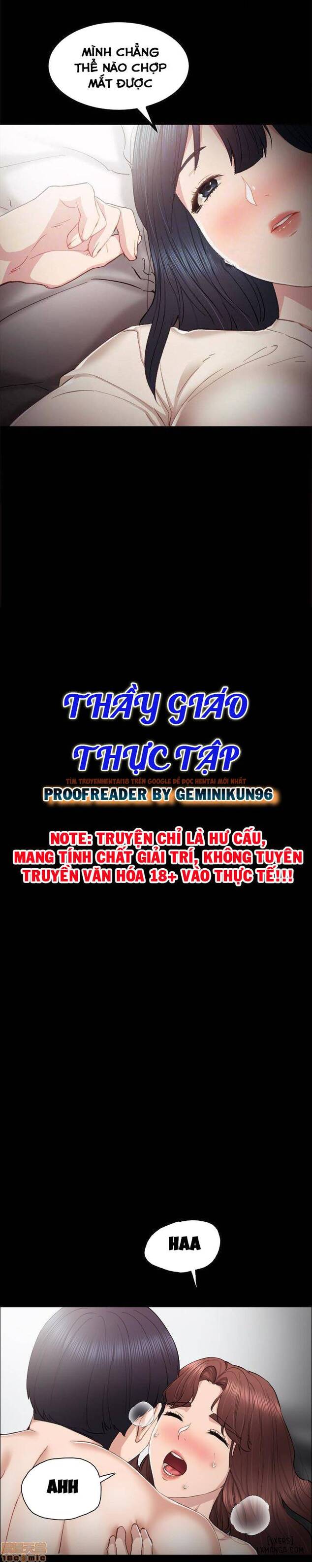 Trang truyện 5 trong truyện tranh Thầy Giáo Thực Tập - Chapter 23 - hentai24h.pro