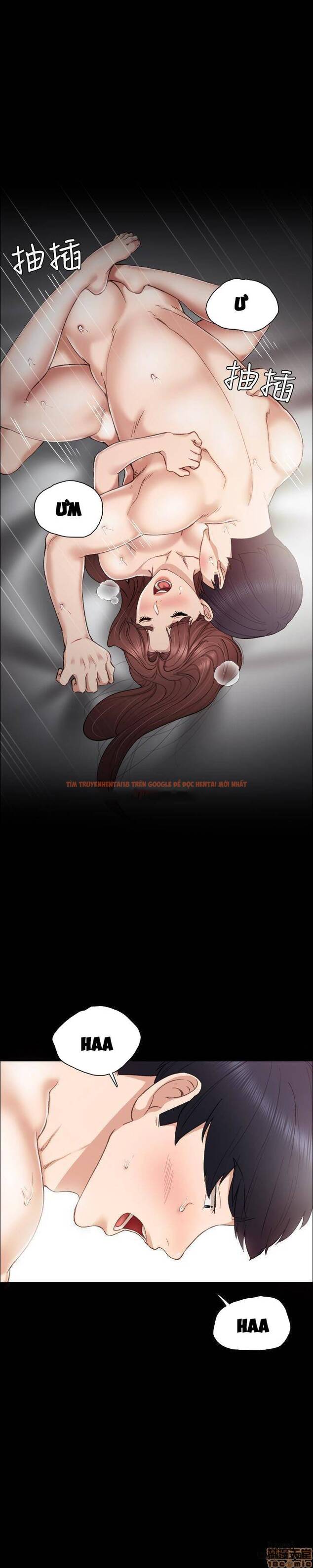 Trang truyện 6 trong truyện tranh Thầy Giáo Thực Tập - Chapter 23 - hentai24h.pro