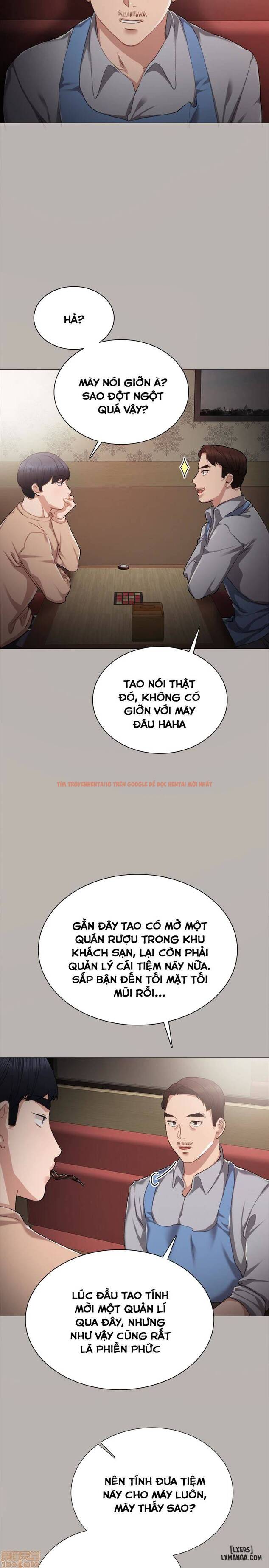 Trang truyện 12 trong truyện tranh Thầy Giáo Thực Tập - Chapter 24 - hentai24h.pro