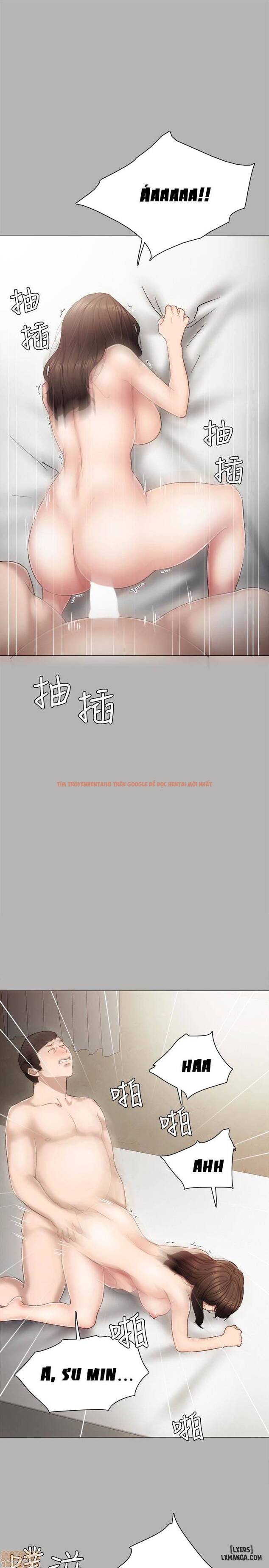 Trang truyện 19 trong truyện tranh Thầy Giáo Thực Tập - Chapter 24 - hentai24h.pro