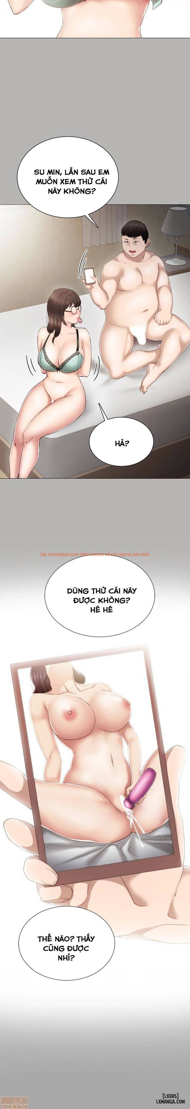 Trang truyện 21 trong truyện tranh Thầy Giáo Thực Tập - Chapter 24 - hentai24h.pro