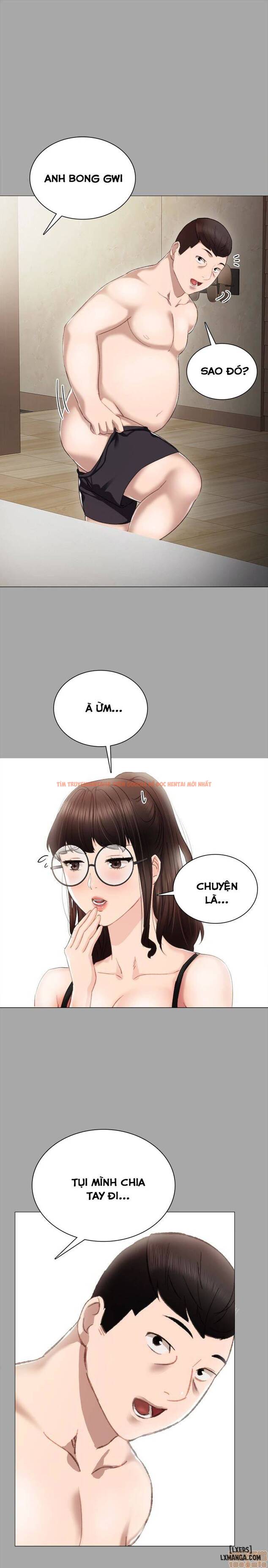 Trang truyện 23 trong truyện tranh Thầy Giáo Thực Tập - Chapter 24 - hentai24h.pro