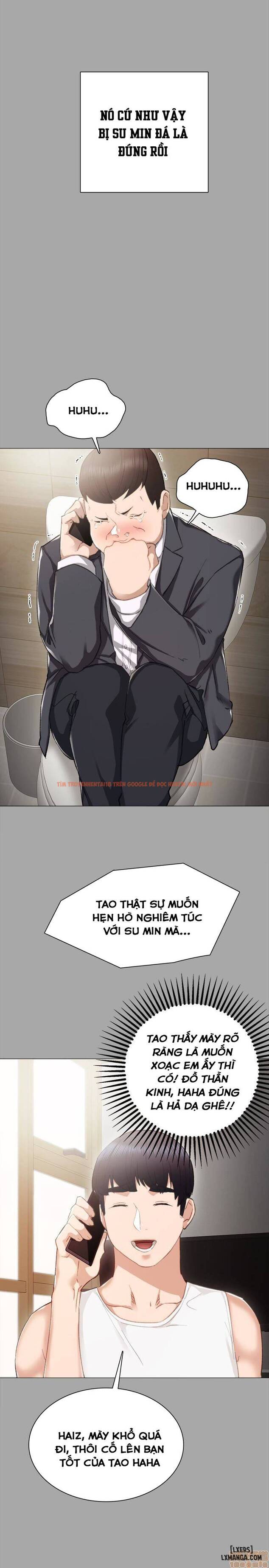 Trang truyện 24 trong truyện tranh Thầy Giáo Thực Tập - Chapter 24 - hentai24h.pro