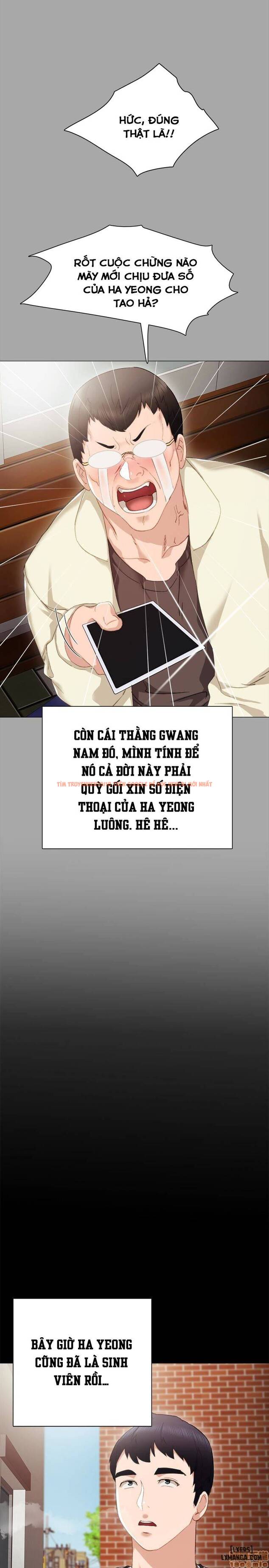 Trang truyện 25 trong truyện tranh Thầy Giáo Thực Tập - Chapter 24 - hentai24h.pro