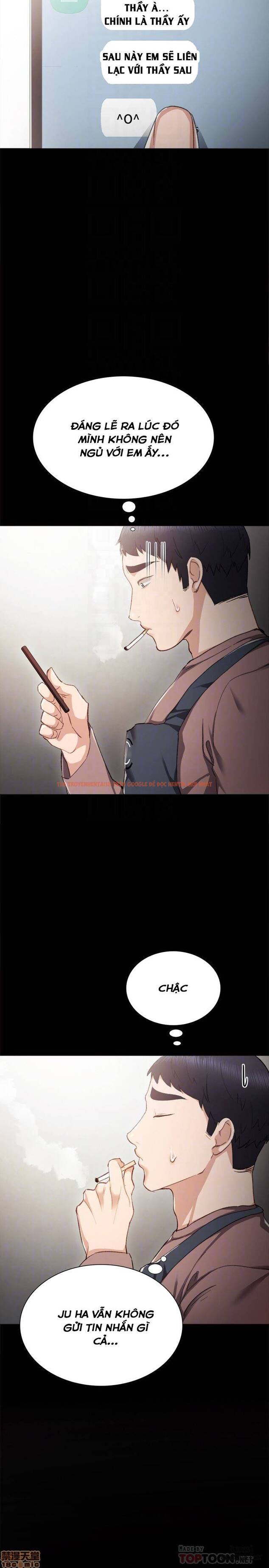 Trang truyện 28 trong truyện tranh Thầy Giáo Thực Tập - Chapter 24 - hentai24h.pro